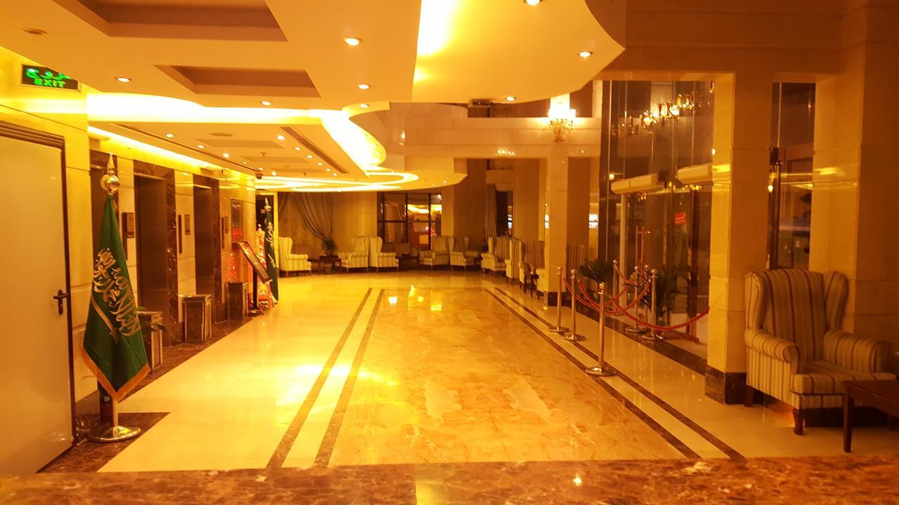 Diyaralmashaer Al-hadiyah Hotel La Mecque